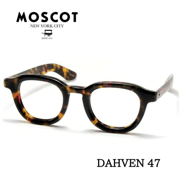楽天市場】MOSCOT モスコット DAHVEN ダーベン メガネ サイズ 47 TORT  