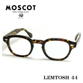 MOSCOT モスコット LEMTOSH レムトッシュ メガネ サイズ 44 TORT