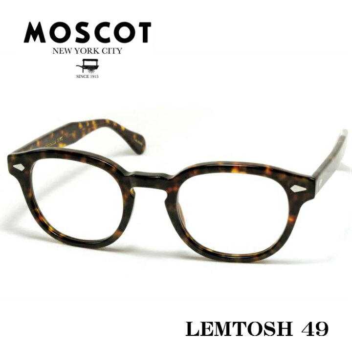 楽天市場】MOSCOT モスコット LEMTOSH レムトッシュ メガネ サイズ 49 