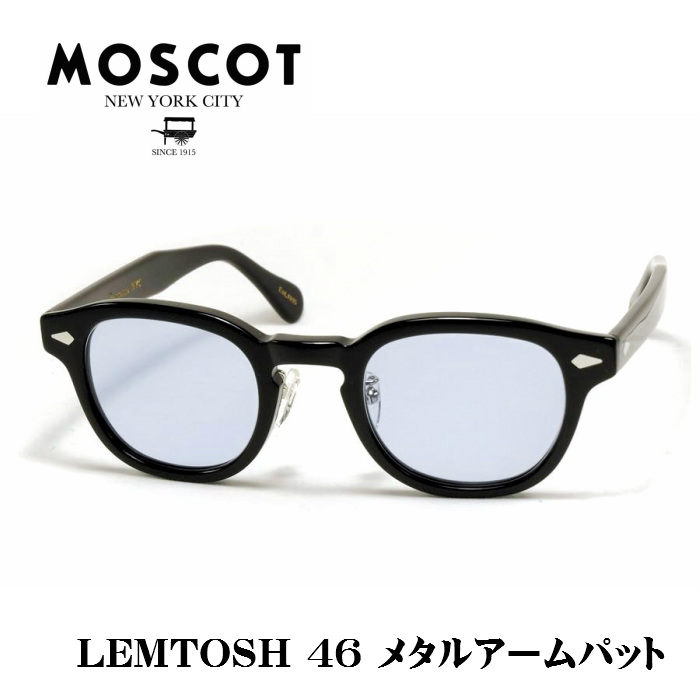 サングラス moscot 46 lemtoshの人気商品・通販・価格比較 - 価格.com