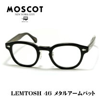 楽天市場】moscot lemtosh 46の通販
