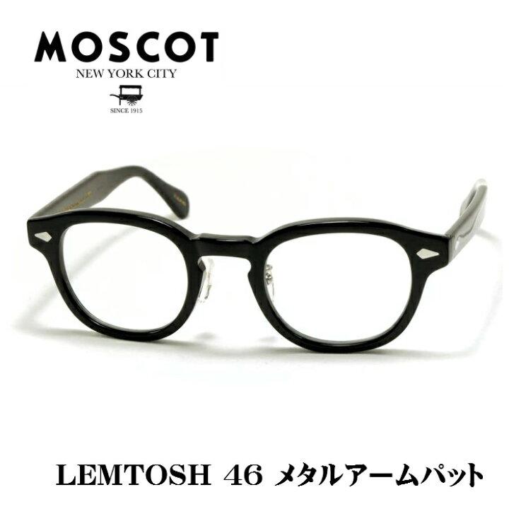 楽天市場】MOSCOT モスコット LEMTOSH MP レムトッシュ メガネ サイズ  