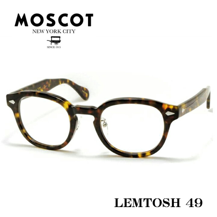 楽天市場】MOSCOT モスコット LEMTOSH MP レムトッシュ メガネ サイズ  
