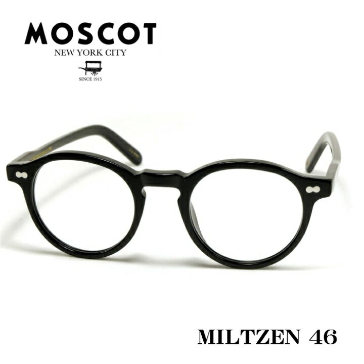 楽天市場】MOSCOT モスコット MILTZEN ミルゼン メガネ サイズ 46  