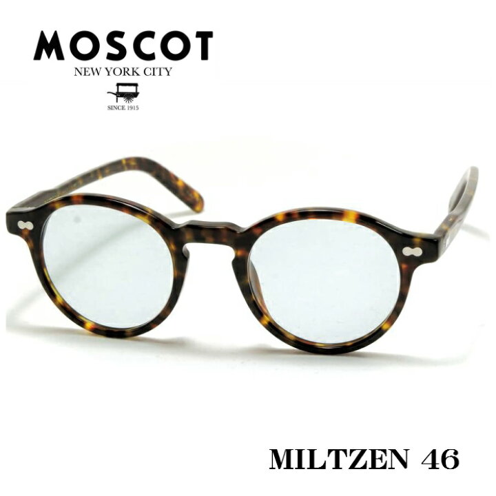 楽天市場】MOSCOT モスコット MILTZEN ミルゼン メガネ サングラス  