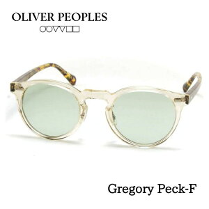 OLIVER PEOPLES �I���o�[�s�[�v���Y �T���O���X ���K�l �ዾ GREGORY PECK �O���S���[�y�b�N OV5186F 1485 �N���A�n