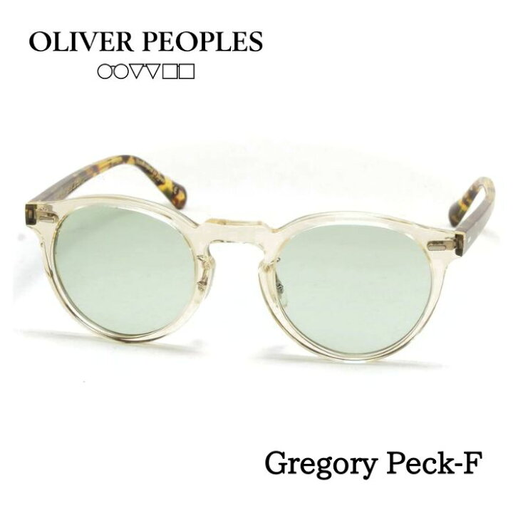 楽天市場】OLIVER PEOPLES オリバーピープルズ サングラス メガネ 眼鏡 