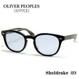OLIVER PEOPLES オリバーピープルズ SHELDRAKE シェルドレイク メガネ サングラス サイズ 49 ブラック ブルーレンズ