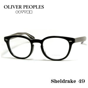OLIVER PEOPLES �I���o�[�s�[�v���Y SHELDRAKE �V�F���h���C�N ���K�l �T�C�Y 49 �u���b�N
