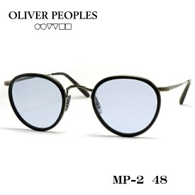 OLIVER PEOPLES オリバーピープルズ MP-2 メガネ サングラス サイズ 48 マットブラック ブルーレンズ