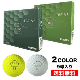 TBE V6 飛び衛門 ゴルフボール TOBIEMON 飛衛門 ゴルフボール R&A公認球 3ピース ウレタンボール ツアー競技用ボール 9個入り ハイエネルギー ソフトコア 蛍光ボール ホワイト イエロー ゴルフ ボール マット ゴルフ用品 宅G