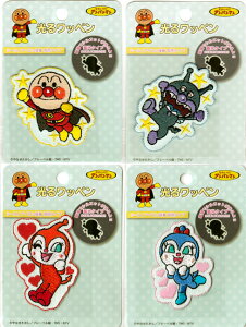 ꂢIAp}@~byyV[/ACڒ p^Cvz