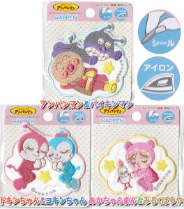 ꂢIAp} ₷݃V[byyV[/ACڒ p^Cvz