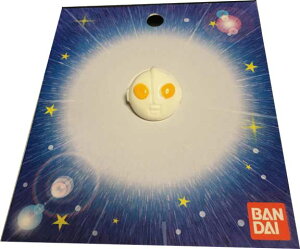 �y�I�󂠂�����I�z�E���g���}���{�^���s�E���g���}��/�I�t�t�y�~�`�^�C�v�z