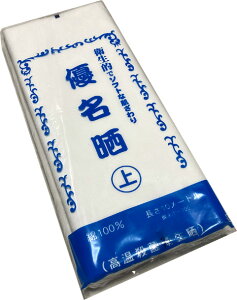 qIŃ\tgȔGyD N()z100@1y10m(34cm)z