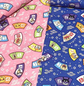 y݌Ɍzꂢ!!Ap}@TUNXihr[Djn10cmPʁ