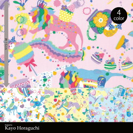 Kayo Horaguchi(ホラグチ カヨ) デザイン【sugar high】オックス生地■10cm単位で販売■※メール便は2mまで対応します