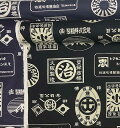 KOKKA　昭和レトロ　商標柄　10番キャンバ...