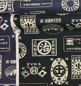 KOKKA@ag@W@10ԃLoXn(110cm)10cmPʁ{