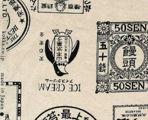 KOKKA ag@gpbP[W@8z(nv)n(110cm)10cmPʁ{