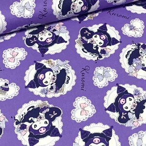サンリオ)クロミ(マイメロディ)【レース柄/紫】オックス生地 ■10cm単位■※3個以上で販売します。