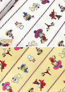 ADO MIZUMORI XyfUCyAhƃpz{[_[ IbNXn 10cmPʁ[ւ2m܂őΉł܂