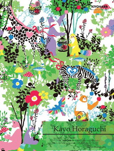 Kayo Horaguchi(zO` J) fUCyapple picking/O[zIbNXn@10cmPʁ[ւ2m܂őΉł܂
