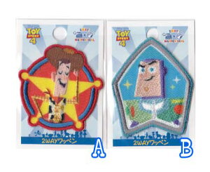 Disney/PIXAR gCEXg[[4 bysMTCYtyV[/ACڒz