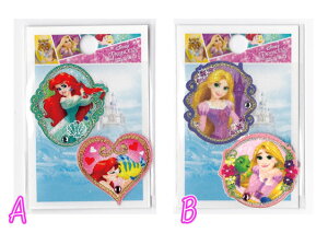 Disney@vZX@~jby3sSTCYtyV[/ACڒz