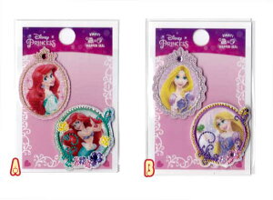 Disney@vZX@~jby7sSTCYtyV[/ACڒz