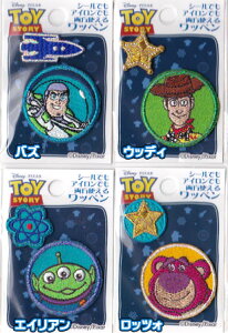 Disney@gCEXg[[ ~jbyyV[/ACڒz