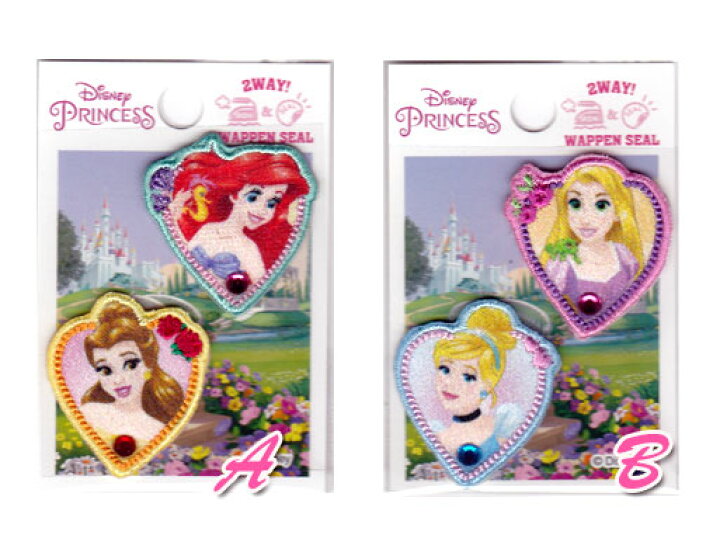 楽天市場】Disney プリンセス ミニワッペン2《Sサイズ》【シール 