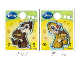 楽天市場 アイロン チップ デールの通販