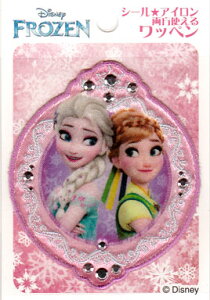 Disney AiƐ̏ bysAiƃGT sN bpart.2tyV[/ACڒz