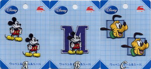 Disney �y�~�b�L�[�A�v���[�g�z���b�y��