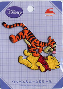 Disney byy܂̃v[񁕃eBKz