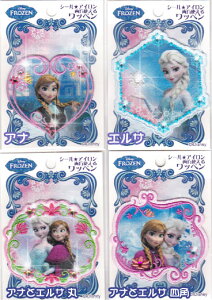 AiƐ̏sAi/GTtCXg[tbyyV[/ACڒz