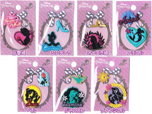 fBYj[ vZX ~jbyyV[/ACڒz