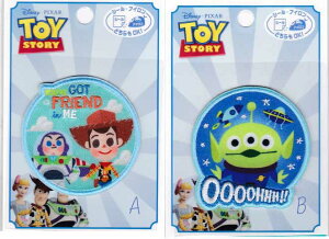 Disney gCEXg[[ bysEbfBoY/GCAtyV[/ACڒz