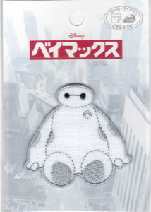 Disney xC}bNXyV[/ACڒz