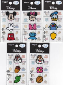 ディズニー チップ 裁縫の人気商品 通販 価格比較 価格 Com