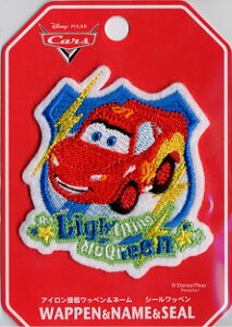 Disney J[Y hイby ACڒ