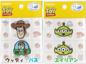 Disney gCEXg[[ bysEbfBoY/GCA2^CvtyV[/ACڒz