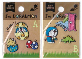 I'm Doraemon アイムドラえもん　ドラえもん×恐竜ワッペン（小ワッペン3個セット）【シール/アイロン接着 両用タイプ】
