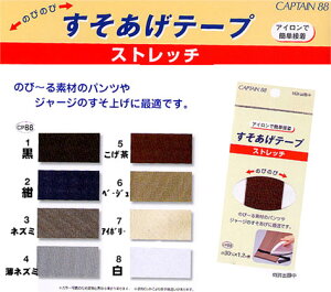 LvejXgb` e[vy30mm/1.2mzACڒ