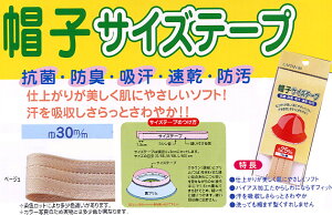 XqTCYe[vy30mm^70cmzRہEhLEzEEh