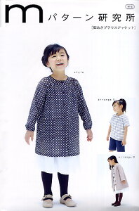 p^[i^j tuEXWPbg ymp^[z