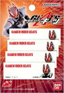 ʃC_[sM[c^GEATStl[xi4j