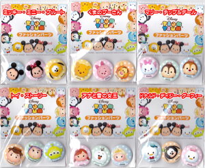 fBYj[@TSUMTSUM(cc)@t@bVp[c{^