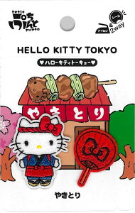 HELLO KITTY TOKYO LeB ݂₳ bysɂEiEĂE₫ƂEĂEaَqtACEV[p^Cv